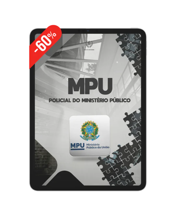 MPU- POLICIA