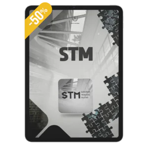 STM